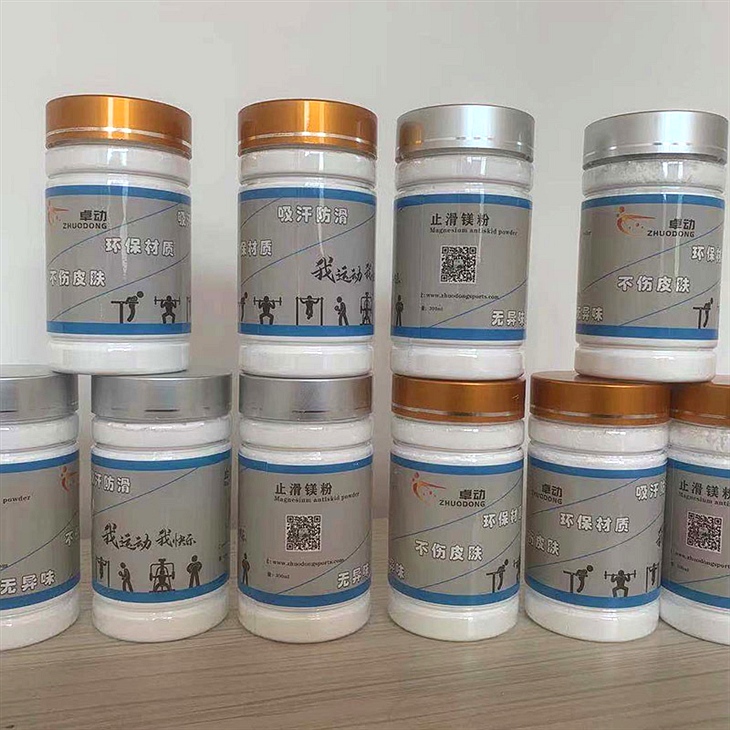 罐装运动防滑粉 罐装运动防滑粉